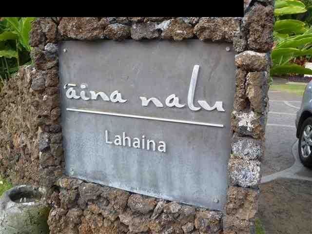 Aina-nalu condo #H110. Photo 1 of 1